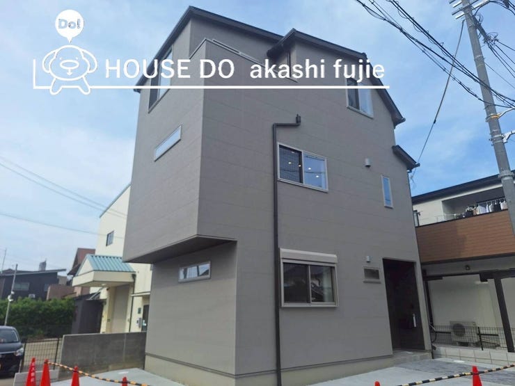 2025.11.1撮影
お問合せお待ち致しております!
【お問合せ フリーダイヤル:0120-077-712】