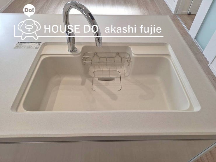 2025.11.1撮影
お問合せお待ち致しております!
【お問合せ フリーダイヤル:0120-077-712】