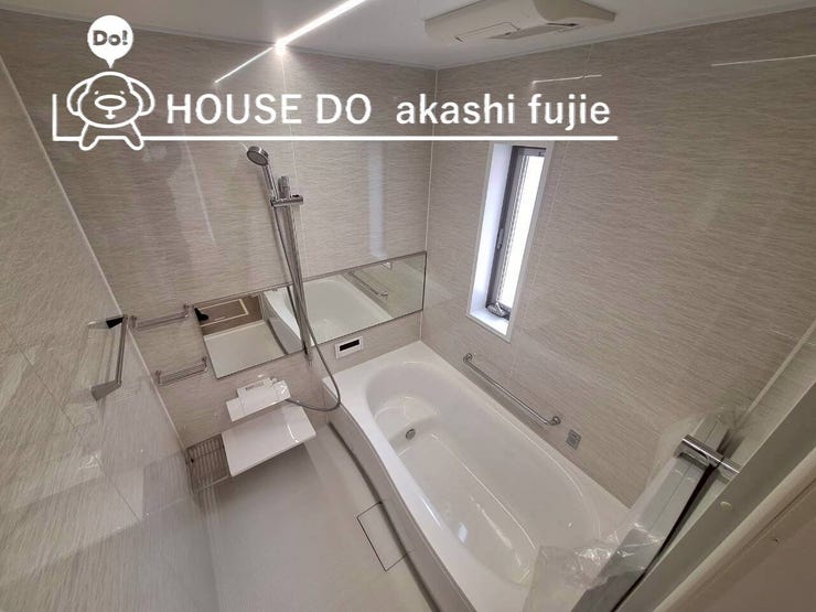 2025.11.1撮影
お問合せお待ち致しております!
【お問合せ フリーダイヤル:0120-077-712】