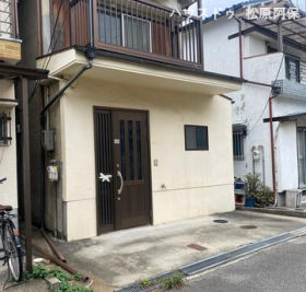 松原市北新町５丁目