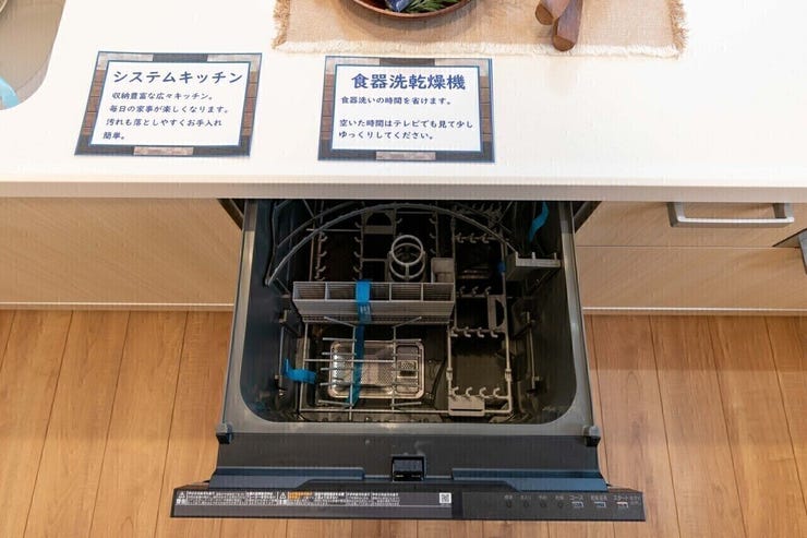施工例 食洗機付きで忙しい朝も楽々♪