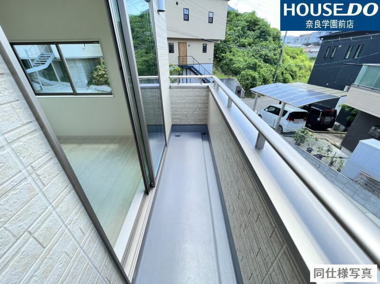 広々バルコニーはお布団などの大きな洗濯ものもまとめて干せますね