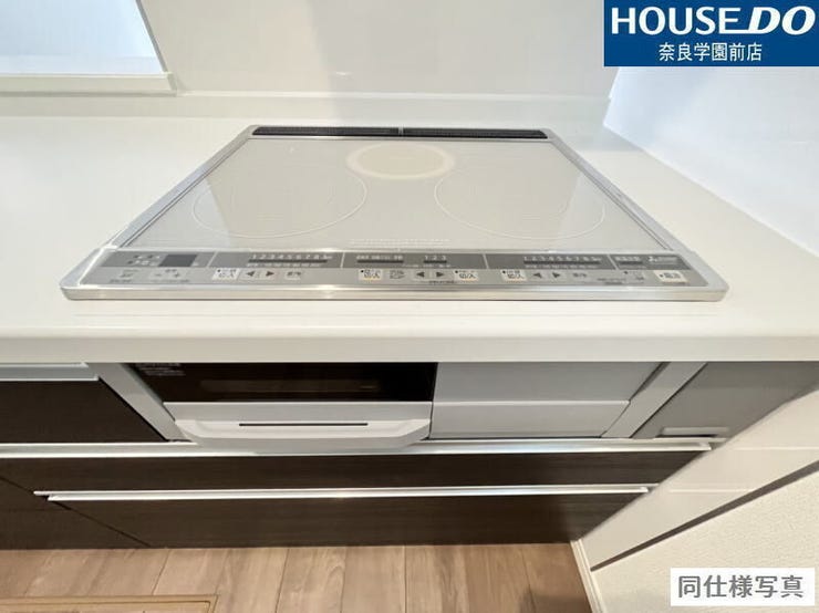 火を使わないIHコンロで、安全にお料理が楽しめます。お子さまや高齢者のいるご家庭も安心です。
