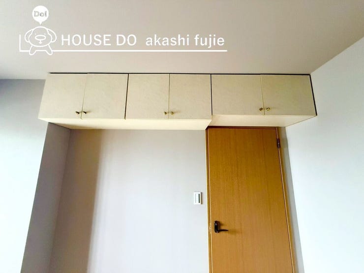 2025.10.25撮影
お問合せお待ち致しております!
【お問合せ フリーダイヤル:0120-077-712】