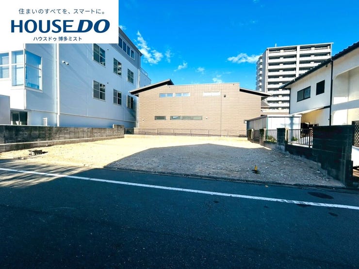 【福岡市博多区光丘町】注文住宅をご検討の方にオススメ!お好きな建築メーカーで建てられます。
*2区画まとめての購入もご相談ください。
