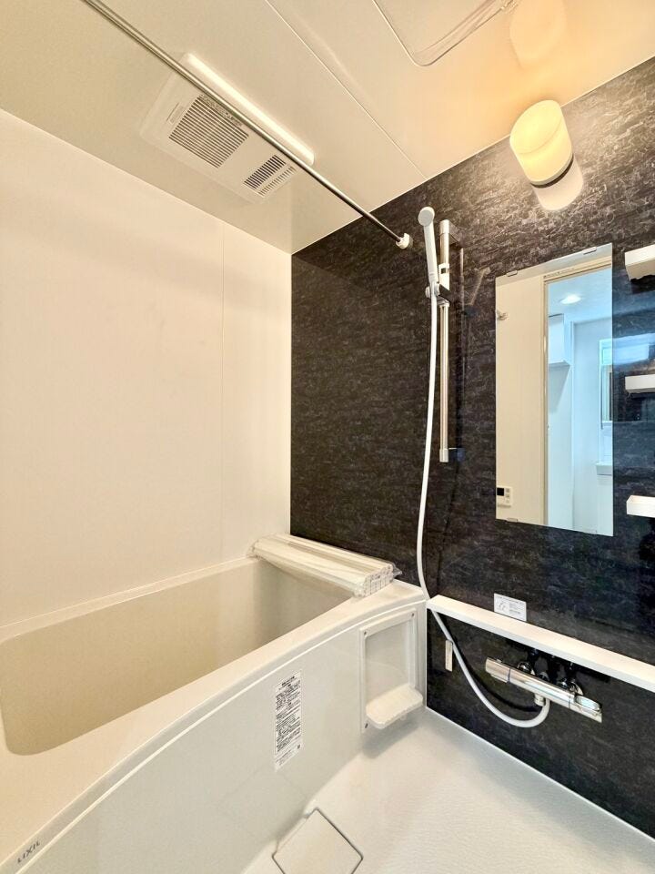 追い炊き機能が付いた経済的なユニットバスが魅力です