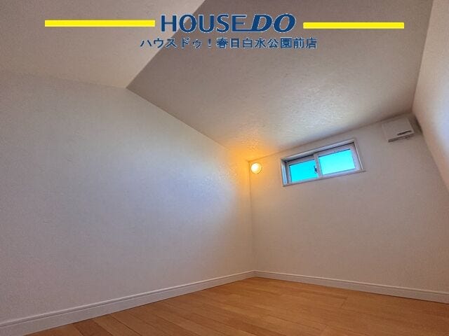 〈見学予約受付中〉お気軽にお問い合わせください♪