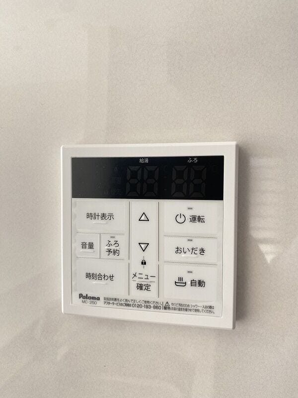 リビング側給湯器スイッチ♪(新築時写真)