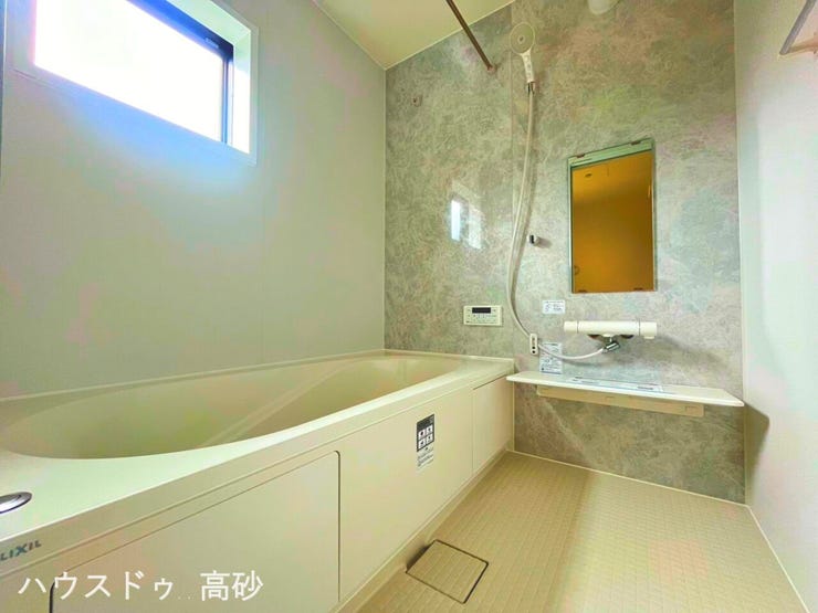 家族の笑顔をつなぐ、あたたかなお風呂です♪(撮影日:2026.3.19)