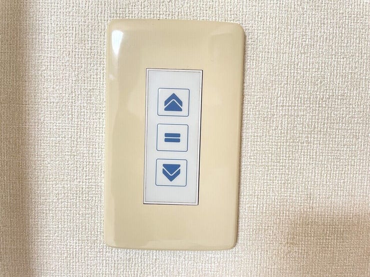 ◇電動シャッター式雨戸の操作スイッチ すごく便利です♪
