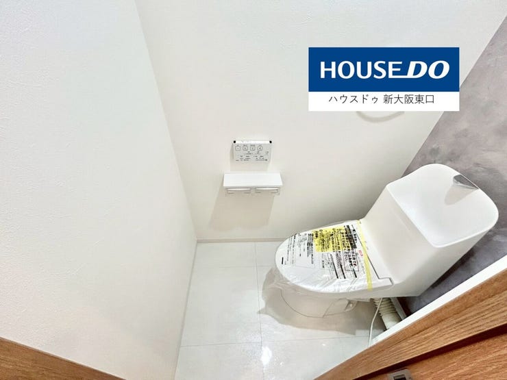 温水洗浄便座付きです。