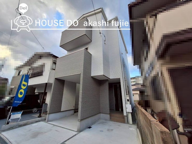 2025.11.1撮影
お問合せお待ち致しております!
【お問合せ フリーダイヤル:0120-077-712】