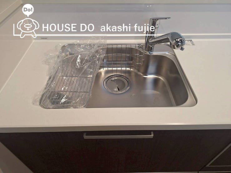 2025.11.1撮影
お問合せお待ち致しております!
【お問合せ フリーダイヤル:0120-077-712】