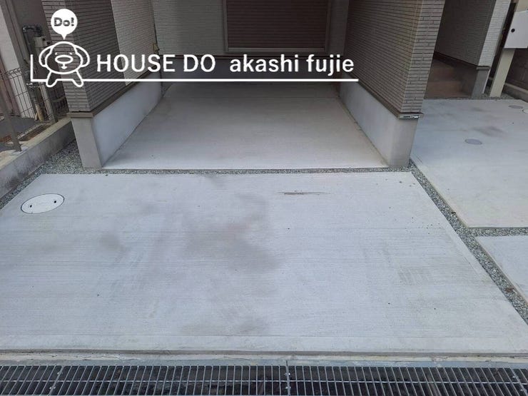 2025.11.1撮影
お問合せお待ち致しております!
【お問合せ フリーダイヤル:0120-077-712】