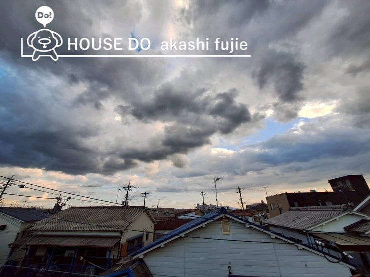 2025.11.1撮影
お問合せお待ち致しております!
【お問合せ フリーダイヤル:0120-077-712】