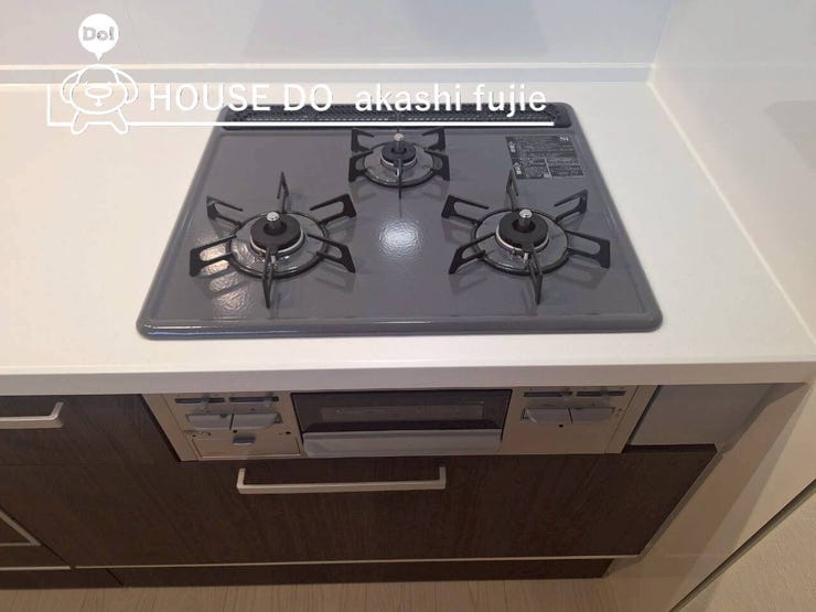 2025.11.1撮影
お問合せお待ち致しております!
【お問合せ フリーダイヤル:0120-077-712】