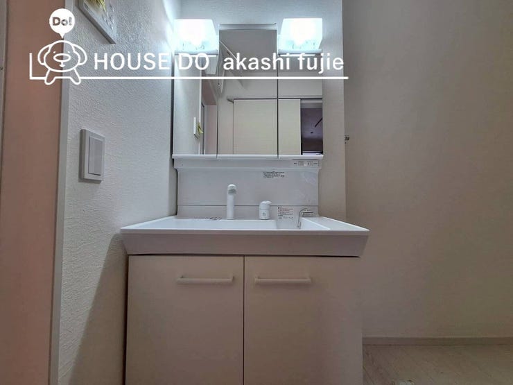 2025.11.1撮影
お問合せお待ち致しております!
【お問合せ フリーダイヤル:0120-077-712】