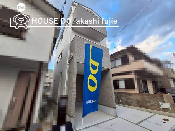 2025.11.1撮影
お問合せお待ち致しております!
【お問合せ フリーダイヤル:0120-077-712】