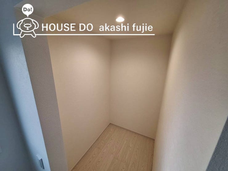 2025.11.1撮影
お問合せお待ち致しております!
【お問合せ フリーダイヤル:0120-077-712】