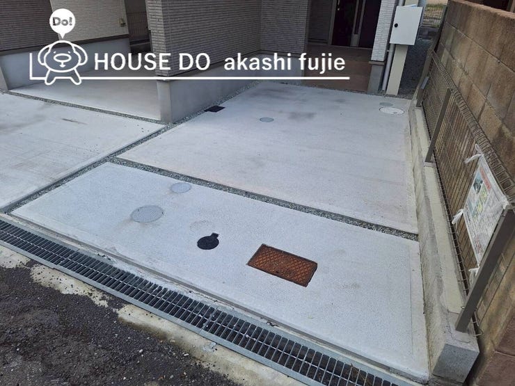 2025.11.1撮影
お問合せお待ち致しております!
【お問合せ フリーダイヤル:0120-077-712】