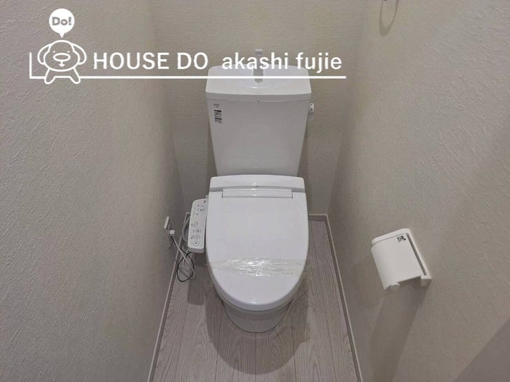 2025.11.1撮影
お問合せお待ち致しております!
【お問合せ フリーダイヤル:0120-077-712】