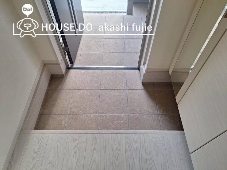 2025.11.1撮影
お問合せお待ち致しております!
【お問合せ フリーダイヤル:0120-077-712】