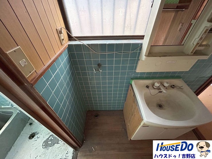 《リフォームのご相談も承ります》キッチンやトイレ、お風呂などの水回り設備の新品交換など、お客様のご要望ご予算をヒアリングさせて頂き、提携のリフォーム業者と一緒に現地にて打合せを行います。