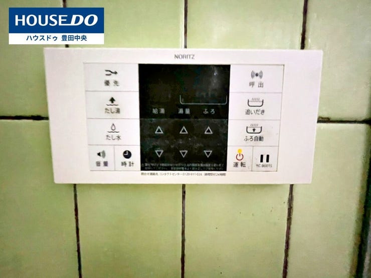 ◆見学予約受付中◆
現地をご覧いただき、周辺環境なども一緒に
ご確認いただけます!