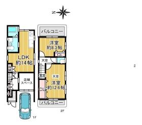 京都市中京区西ノ京東中合町