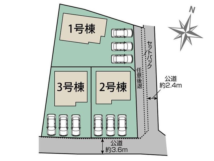 全3区画!駐車場は3台分完備!