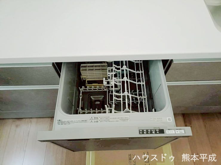 食器洗い洗浄機付き