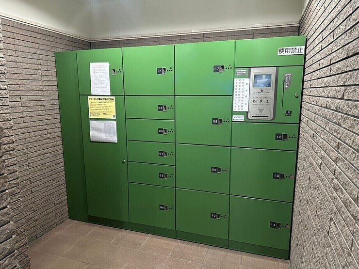 宅配ボックスございます♪