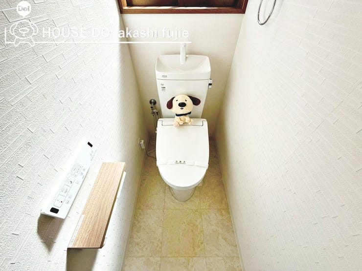 2025.11.3撮影
お問合せお待ち致しております!
【お問合せ フリーダイヤル:0120-077-712】