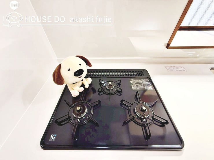 2025.11.3撮影
お問合せお待ち致しております!
【お問合せ フリーダイヤル:0120-077-712】