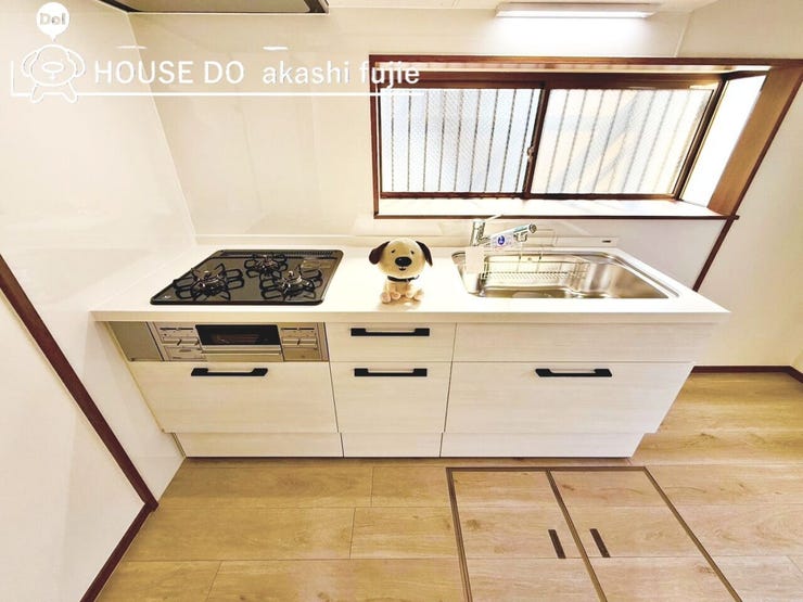 2025.11.3撮影
お問合せお待ち致しております!
【お問合せ フリーダイヤル:0120-077-712】