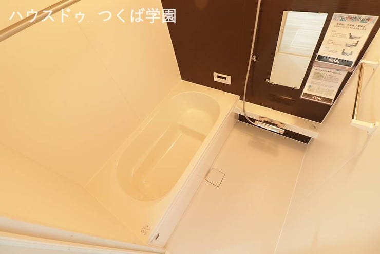 1坪タイプの浴室はゆったりご利用いただけます♪