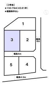 松山市余戸東４丁目