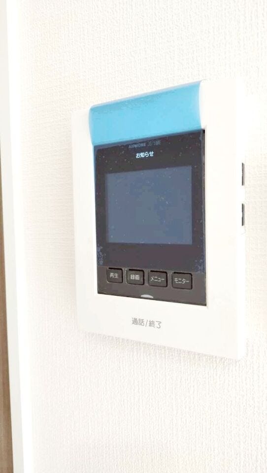 訪問者の顔が見える、防犯性の高いTVモニタ付きインターホンです