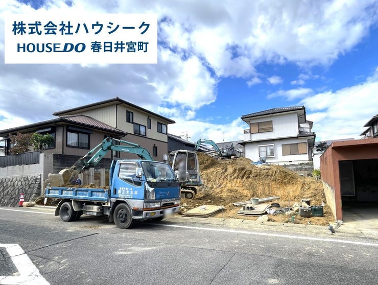 全体 2025年10月28日撮影
地震に強い家・耐震等級「3」取得!
いつでもご案内可能です!