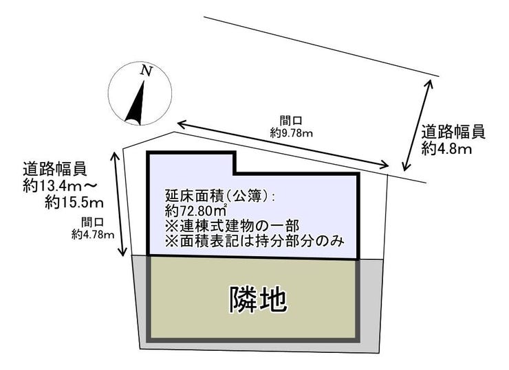 【収益物件としても♪JR浦和駅バスで利用可!小学校徒歩約5分圏内♪大字太田窪中古テラスハウス】