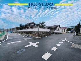 那珂川市恵子３丁目