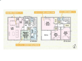 愛甲郡愛川町中津
