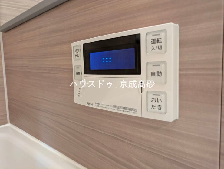 給湯器コントローラーです。