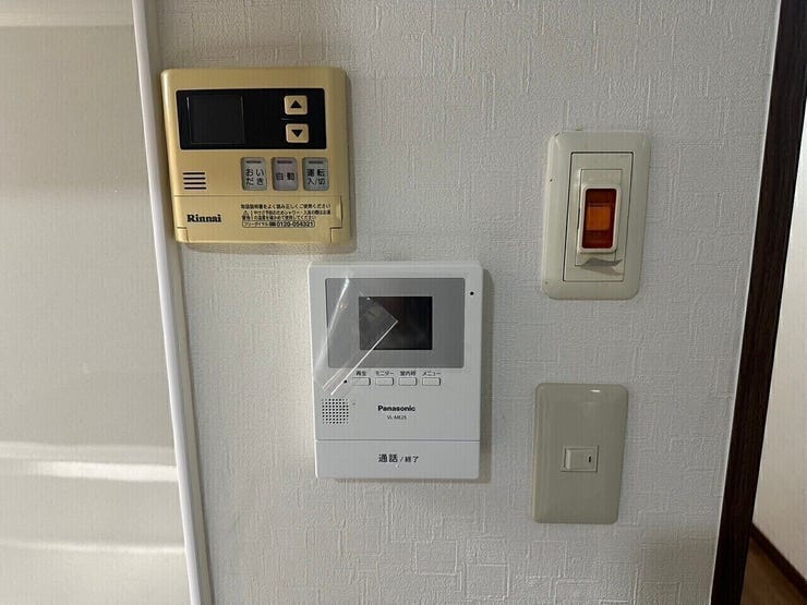 設備が充実♪まとまっているので便利です♪