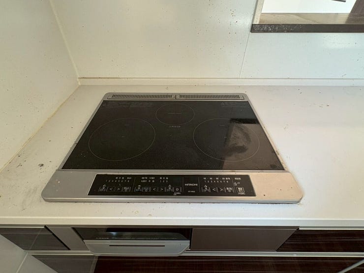 火を使わないIHクッキングヒーター! お掃除も簡単で、安心・快適に調理が楽しめます。