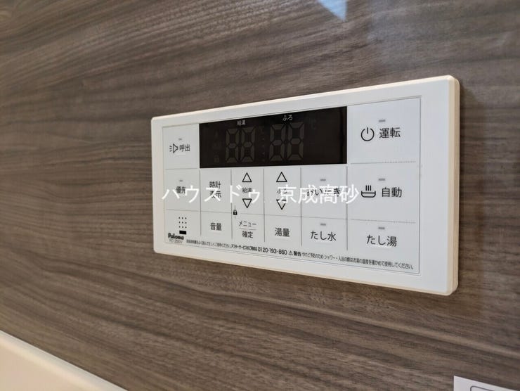 給湯器コントローラーです。