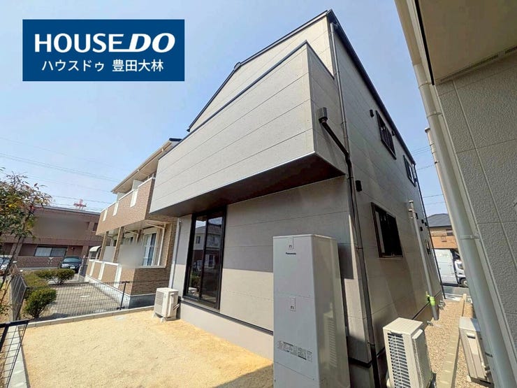 *寺部小学校・高橋中学校*
見るだけ聞くだけOK!【お気軽に資料請求!不動産のことならなんでも/ハウスドゥ豊田大林】