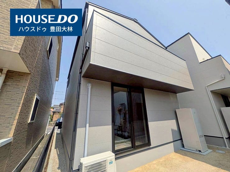 *寺部小学校・高橋中学校*
見るだけ聞くだけOK!【お気軽に資料請求!不動産のことならなんでも/ハウスドゥ豊田大林】