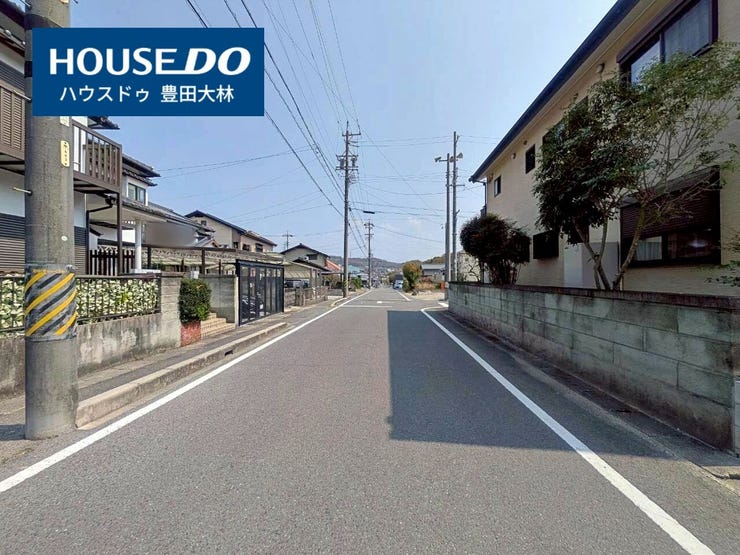 *寺部小学校・高橋中学校*
見るだけ聞くだけOK!【お気軽に資料請求!不動産のことならなんでも/ハウスドゥ豊田大林】