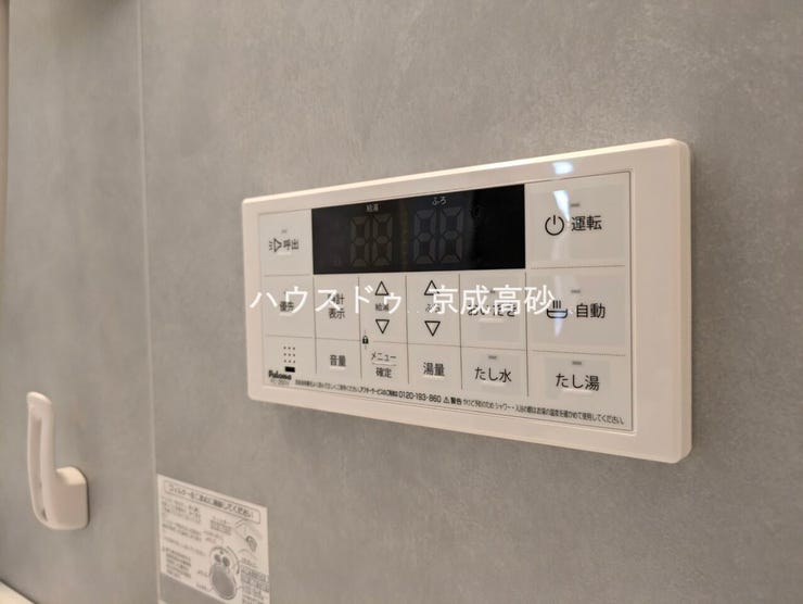 給湯器コントローラーです。